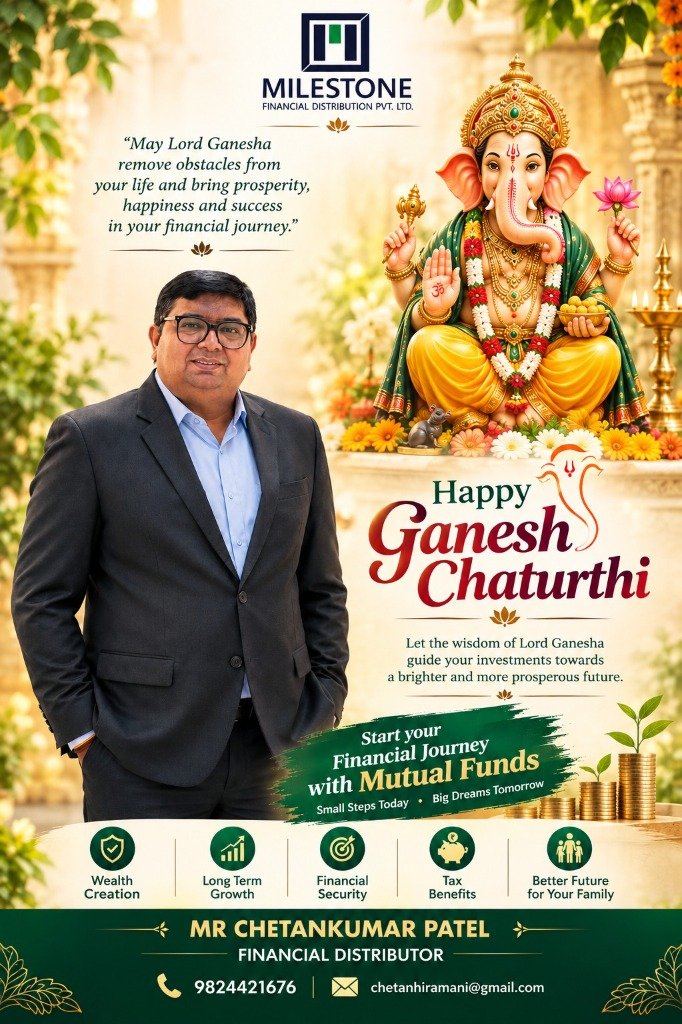 Happy Ganesh Chaturthi: Start Your Financial Journey with Mutual Funds